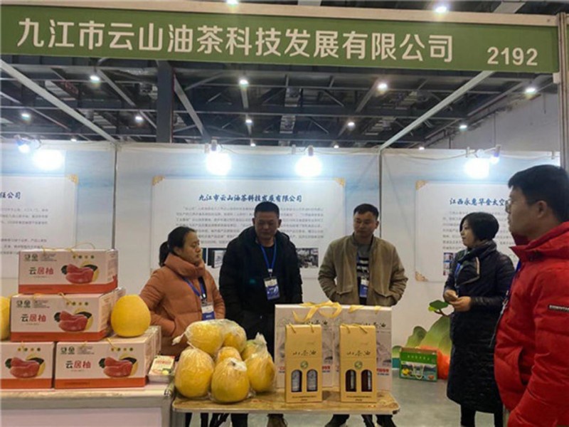 2019年12月，公司產品參加第十二屆中國綠色產品博覽會。