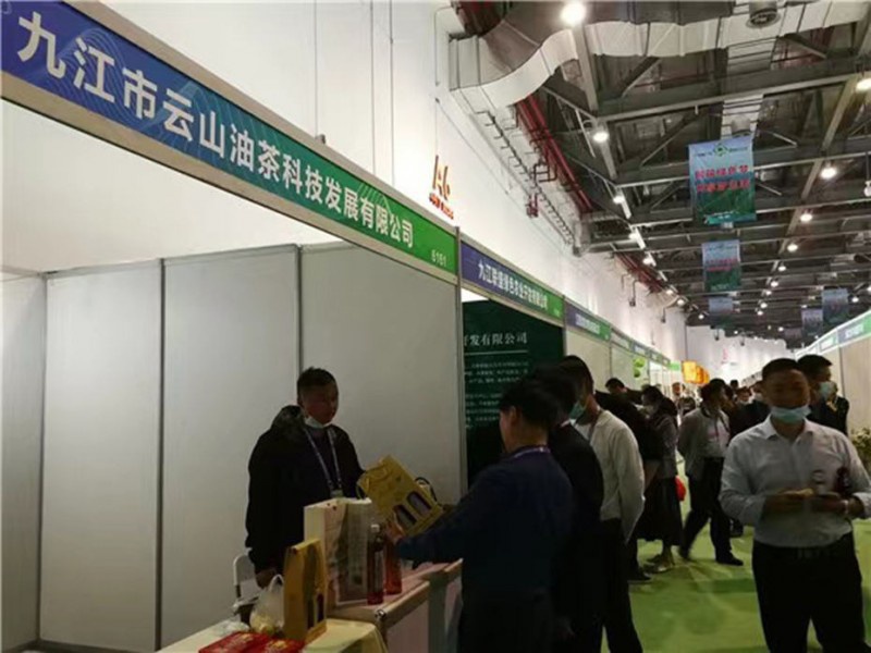 2020年11月，公司產品參加“江西林業產業博覽會”?！霸粕綉佟鄙讲栌蛷V受親睞。
